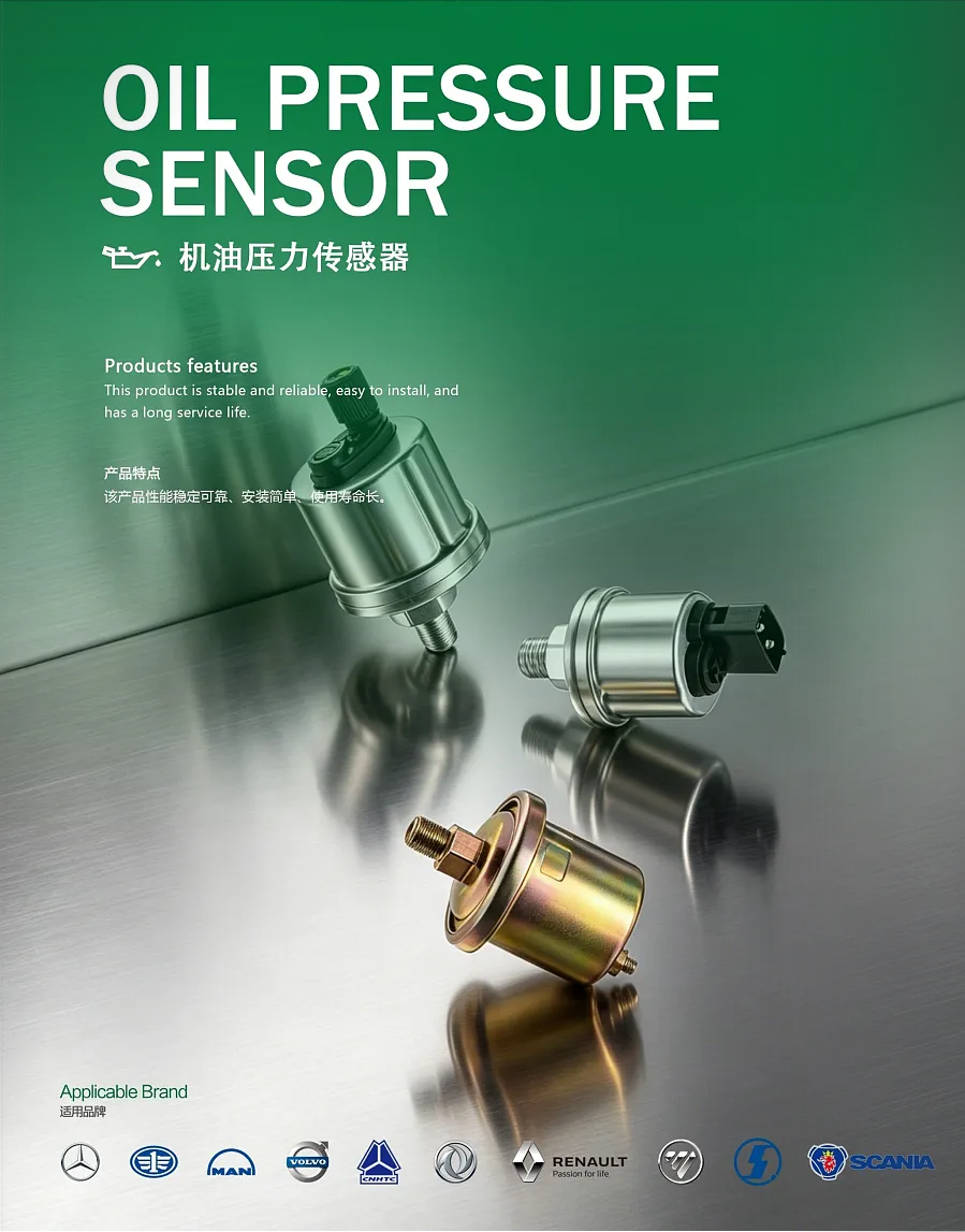Auto Sensors