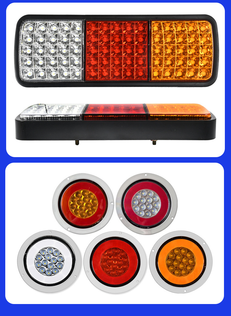 Car Tail Light