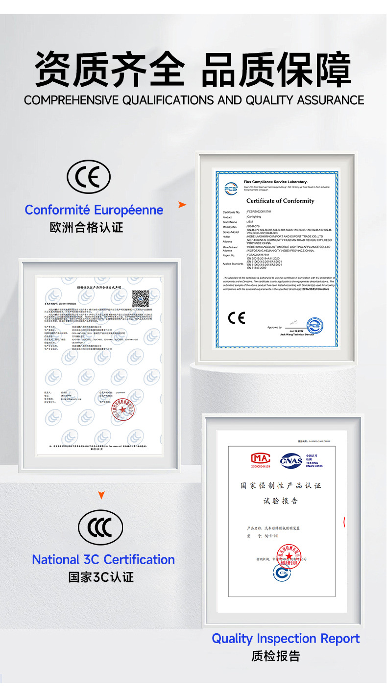 LED Side Light