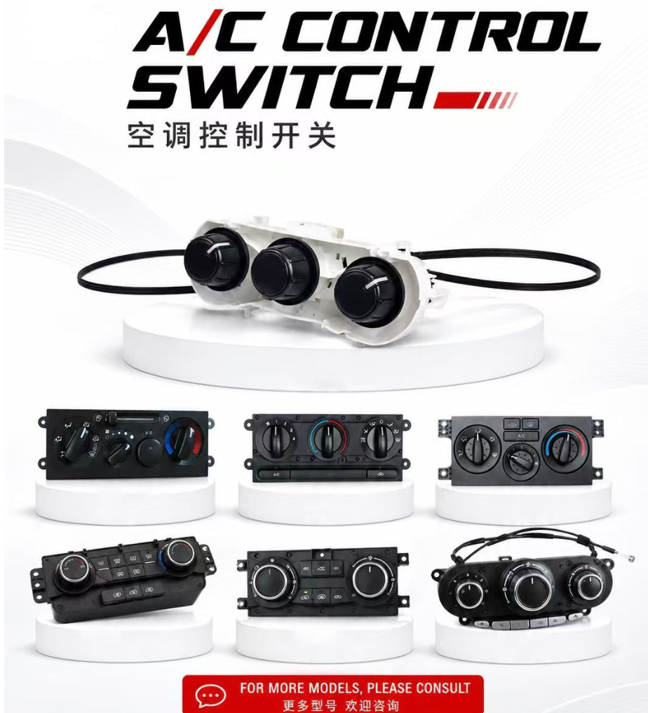 Car Window Switch